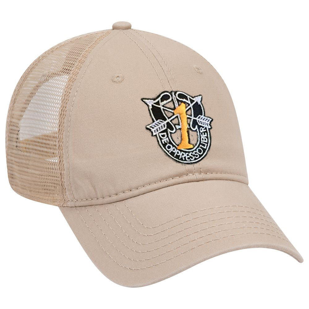 1st Special Forces Group Ball Cap - MESH